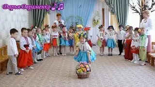 Букет добрих слів для мами