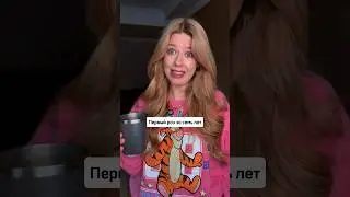 Life after divorce 🏝️ 