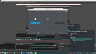 Лучшая программа для записи iso образов на флешку!