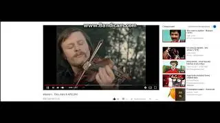 Звук открывания бутылки в Watch2Gether