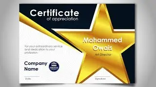 Certificate of Appreciation in PowerPoint / Employee of the Month Certificate  / Free Slide