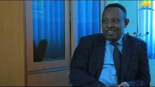 Ethiopia | ያልተፈለገ እርግዝናን ለማስቀረት ? ከዶ/ር አሰፋ ስሜ ጋር የተደራገ ቆይታ (global gag rule)