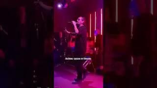 Че за🔥
