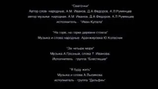 Moroz.po.kozhe.2007_росы