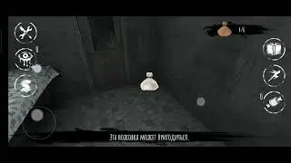 New world record / Good boy / Newbie / [0:22]