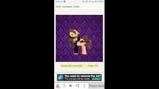 Делаем обложку