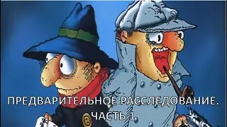 Sergey Borisovich Rossinsky. Video lecture 