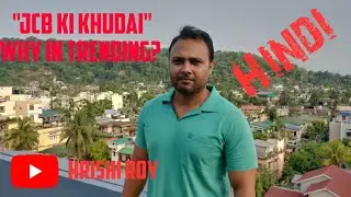 Why Jcb Ki Khudai trending |  Jcb Ki Khudai viral video | JCB Ki Khudai meaning, #jcbkikhudaiviral,