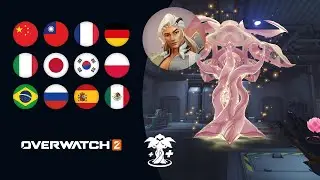 Lifeweaver - All available Ultimate Voice Lines - All Languages | Overwatch 2