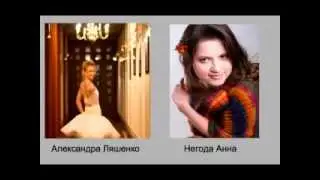 Александра Ляшенко - интервью (Проект Ивана Макарова - NumberFirst.ru)
