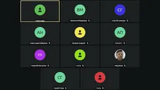 Интегрированные цифровые двойники компании