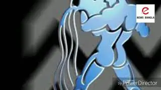 ২০১৯ সালে কেমন যাবে কুম্ভরাশি?