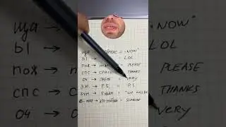 Practice text messages in Russian
