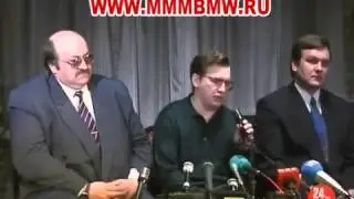 Интервью Сергея Мавроди. Мавроди стал дупетатом.mp4