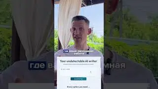 🔔Диплом без стресса?