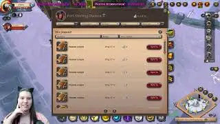 ОБЩАЕМСЯ |  ПАРНЫЕ МЕЧИ СТРИМ ЕВРОПА ALBION ONLINE | РОЗЫГРЫШ