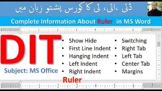 COMPLETE INFORMATION ABOUT RULER in ms word | Pashto Lecture