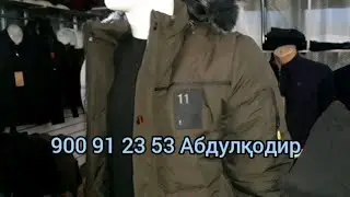 Бозори Корвон. Нархи либосҳои мардона бо нархи дастрас