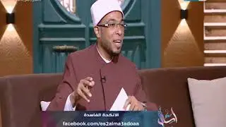 أهداف الزواج في الإسلام وفضل الزواج في القرآن مع الشيخ محمد أبوبكر