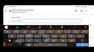 School online admission, Sampoorna