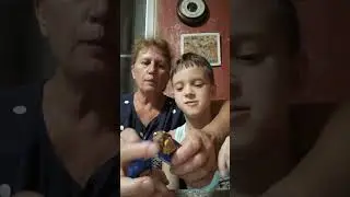 Первая в жизни