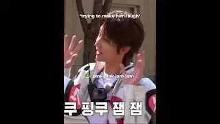 THE8 was trying his best 😭💀 #seventeen #the8 #mingyu #svt #kpop #carat #goingseventeen #foryou