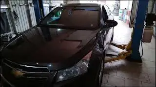 Шевроле Круз замена сцепления не снимая подрамника