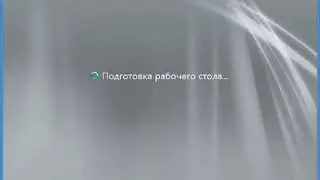 Windows Server 2008 R2 на Virtualbox