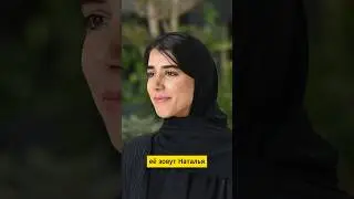 Простая официантка стала частью королевской семьи🤯 