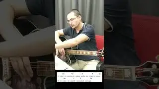 Транспонируем и поём песню Цоя - Пачка сигарет