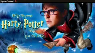 MG Live Film Presents - Harry Potter and the Next-Gen Version