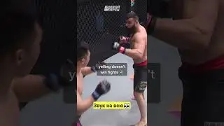 Просто включи звук!