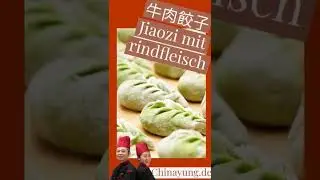 Jiaozi mit Rindfleisch 牛肉餃子