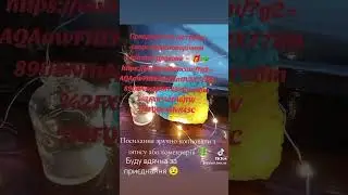 https://invite.viber.com/?g2=AQAawFIfEFDrtFBnOVZX77HH89UBNmAJSHT48eOuruBm%2FXB%2FA6JTW%2FQDoNHvK45C