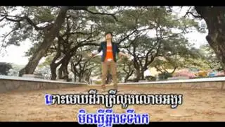 10 - ពីរជំហានលើវិថីមួយ - វេជ្ជបុត្រ [MV]