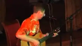 Песня