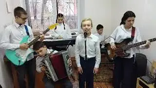 Р. Артюхов "Родина", ВИА "Мечта"