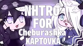 #НастяиОляголодны  🧚🏻‍♀️💖