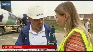 1 канал - Мэр Москвы дал старт началу строительства станции метро «Рублёво – Архангельское»