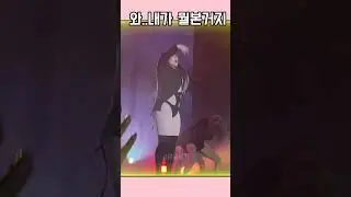 씨엘 너무 충격적이라 말이 안나오는 무대의상 #shorts