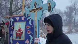 СВЯТОЕ БОГОЯВЛЕНИЕ 2019 часть 1