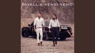 Eho