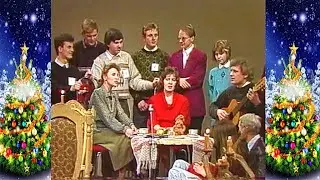 Новый год