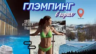 Весенняя перезагрузка🧘‍♀️|| отдых с семьёй, природа и внутреннее спокойствие