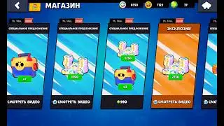 лимон бокс вернулся чтоооооооооо? играю в лимон блокс