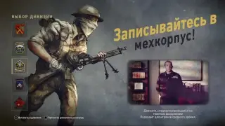 Call of duty снова в строю