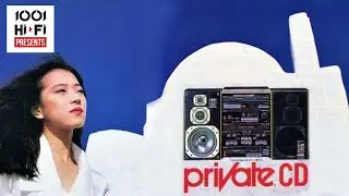 PIONEER PrivateCD | TV Advert Japan (1987)