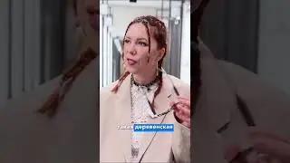 Как стилизовать летние вещи? 