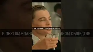 Жизнь это дар 🔥 Отрывок какого фильма? 