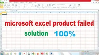 How To Solve || Microsoft Product Activation Failed || Microsoft Excel || The Sunny Kumar ||